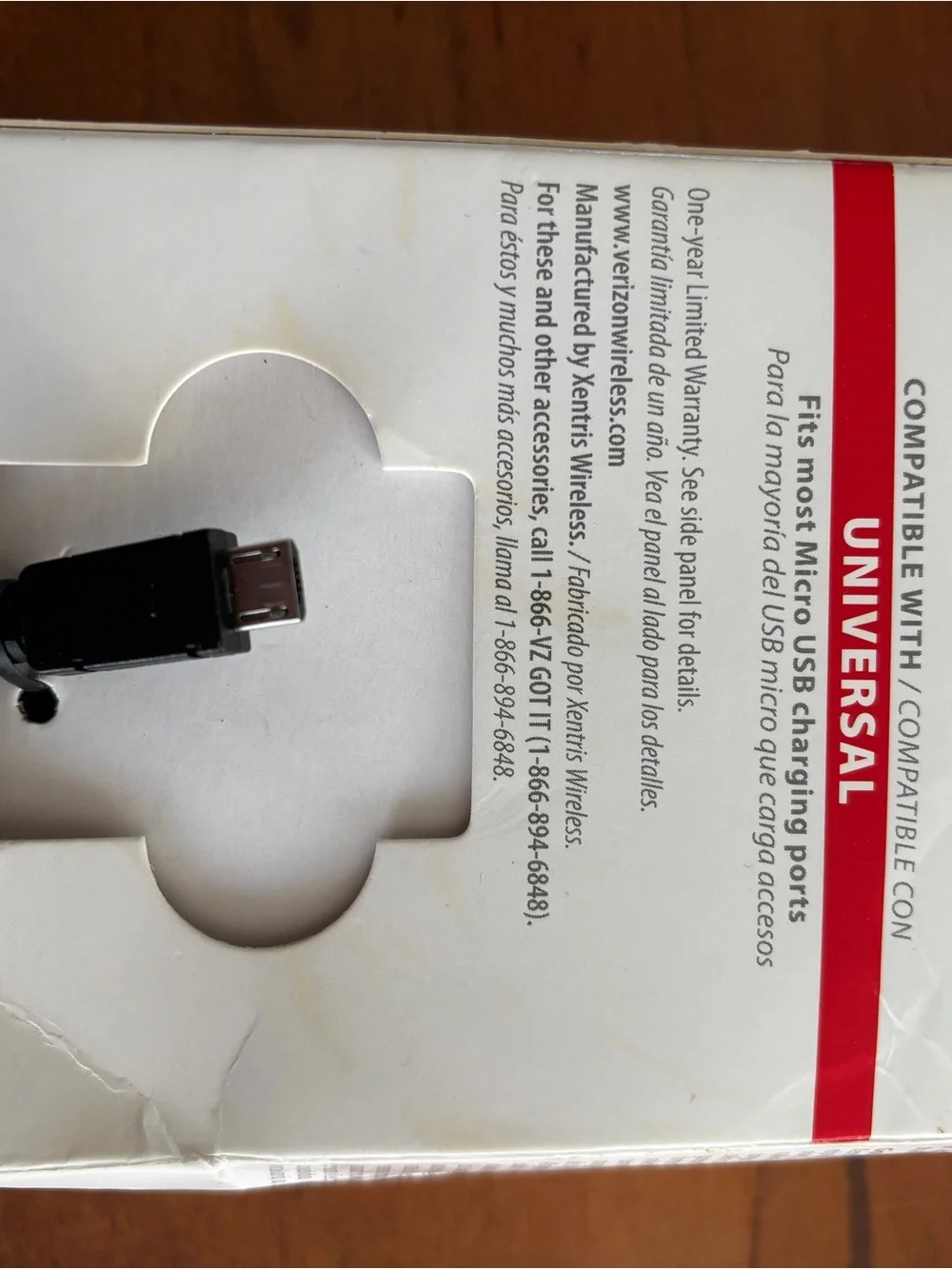 Verizon Black Vehicle Charger with USB Port - Universal Car Phone Charger